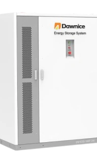 نظام تخزين الطاقة السكنية